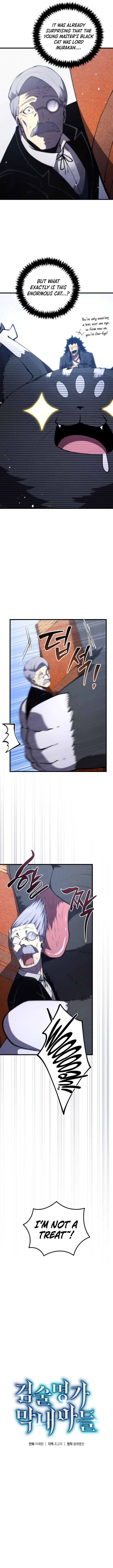 Swordmaster's Youngest Son Chapter 204 3